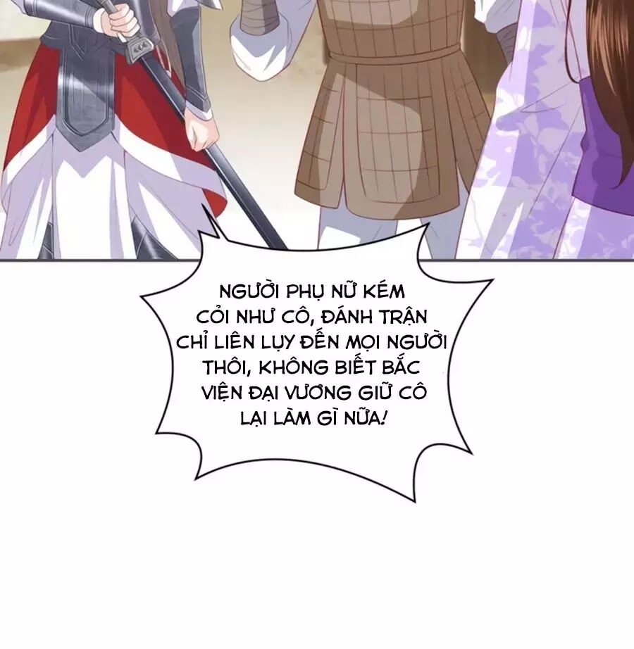 Phượng Hoàng Thác: Chuyên Sủng Khí Thê Chapter 50 - Trang 2