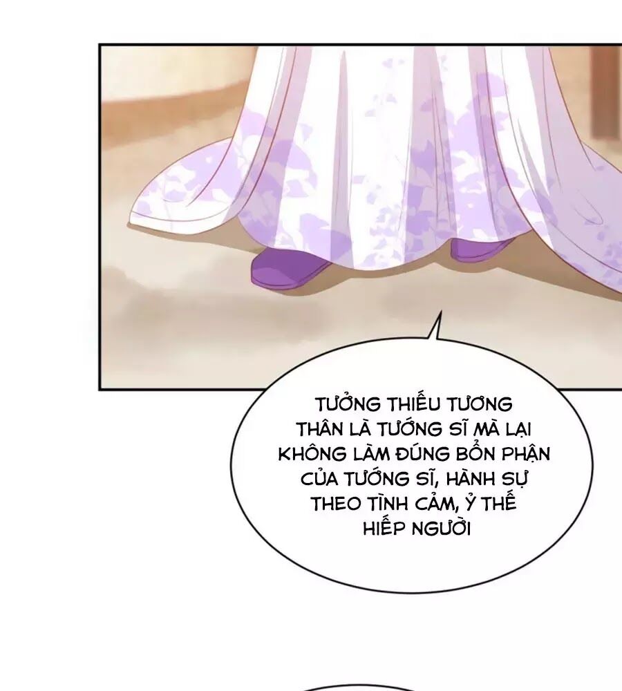 Phượng Hoàng Thác: Chuyên Sủng Khí Thê Chapter 50 - Trang 2