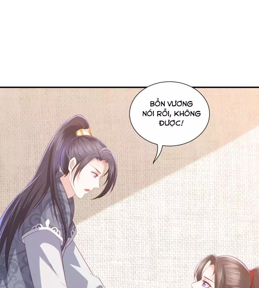 Phượng Hoàng Thác: Chuyên Sủng Khí Thê Chapter 51 - Trang 2