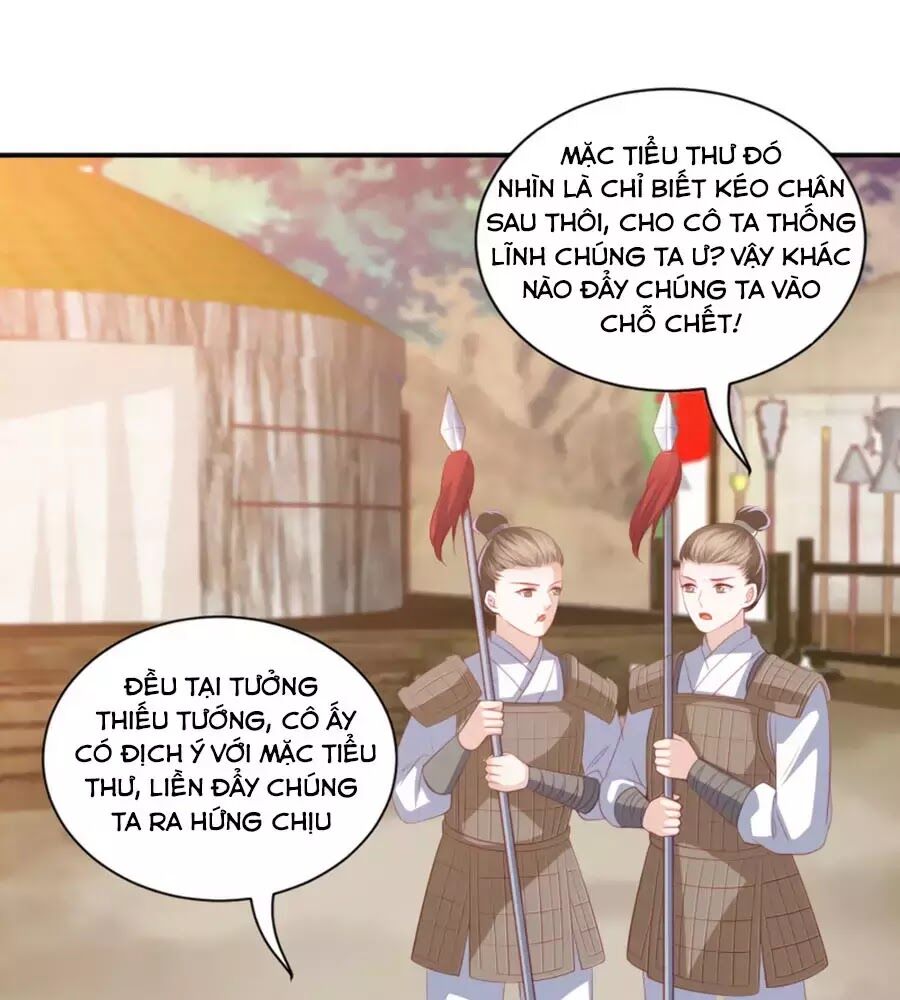 Phượng Hoàng Thác: Chuyên Sủng Khí Thê Chapter 51 - Trang 2