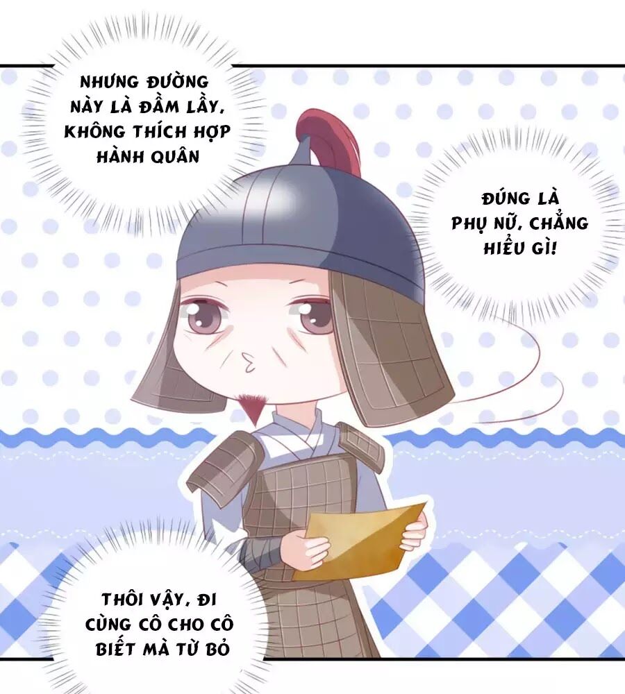 Phượng Hoàng Thác: Chuyên Sủng Khí Thê Chapter 51 - Trang 2