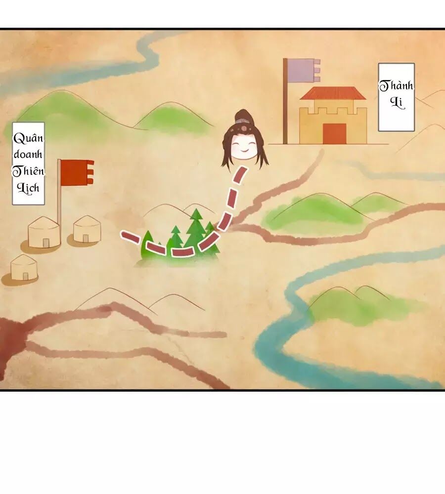 Phượng Hoàng Thác: Chuyên Sủng Khí Thê Chapter 51 - Trang 2