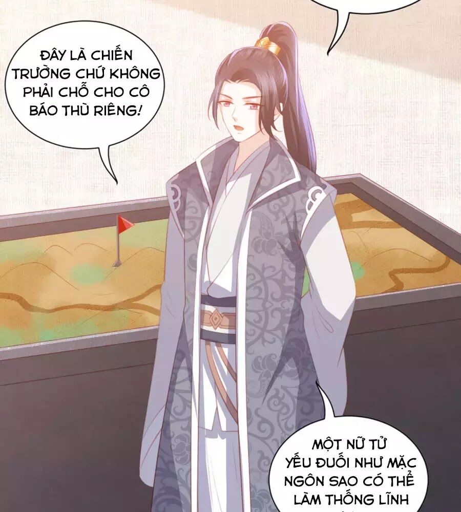 Phượng Hoàng Thác: Chuyên Sủng Khí Thê Chapter 51 - Trang 2