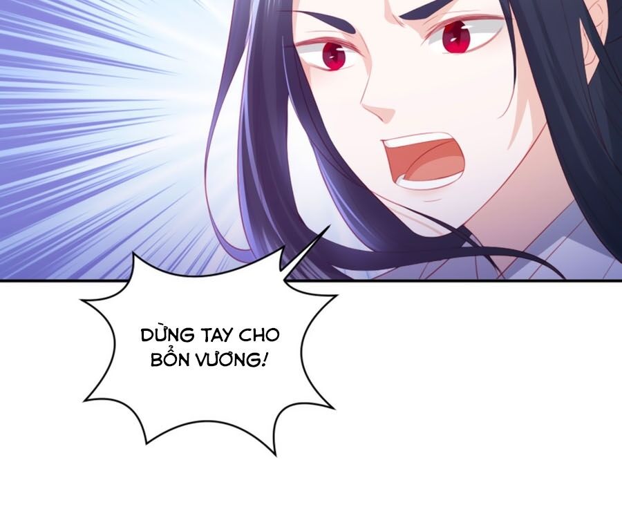 Phượng Hoàng Thác: Chuyên Sủng Khí Thê Chapter 53 - Trang 2