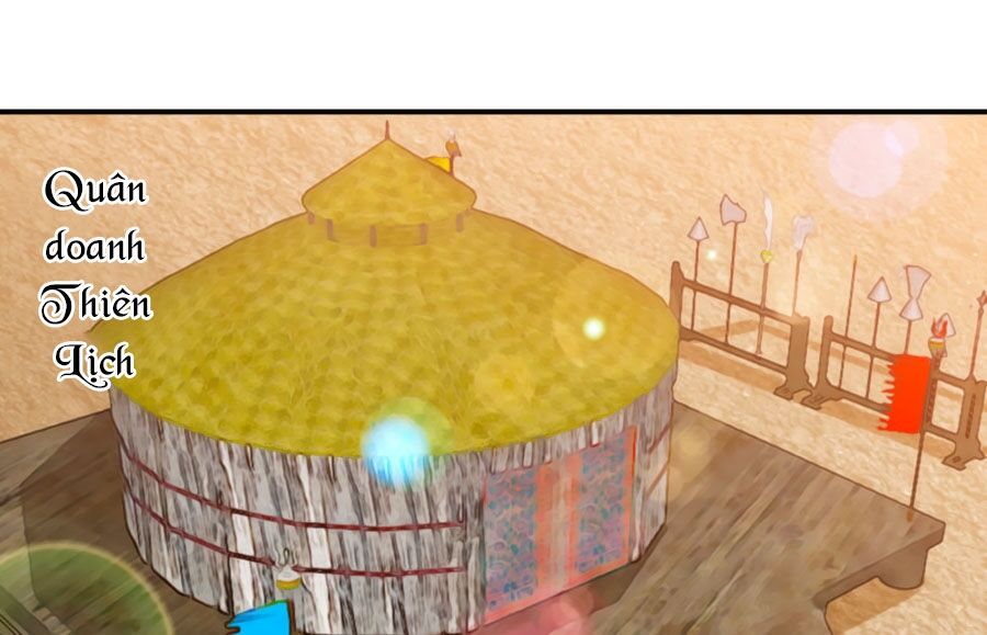 Phượng Hoàng Thác: Chuyên Sủng Khí Thê Chapter 54 - Trang 2