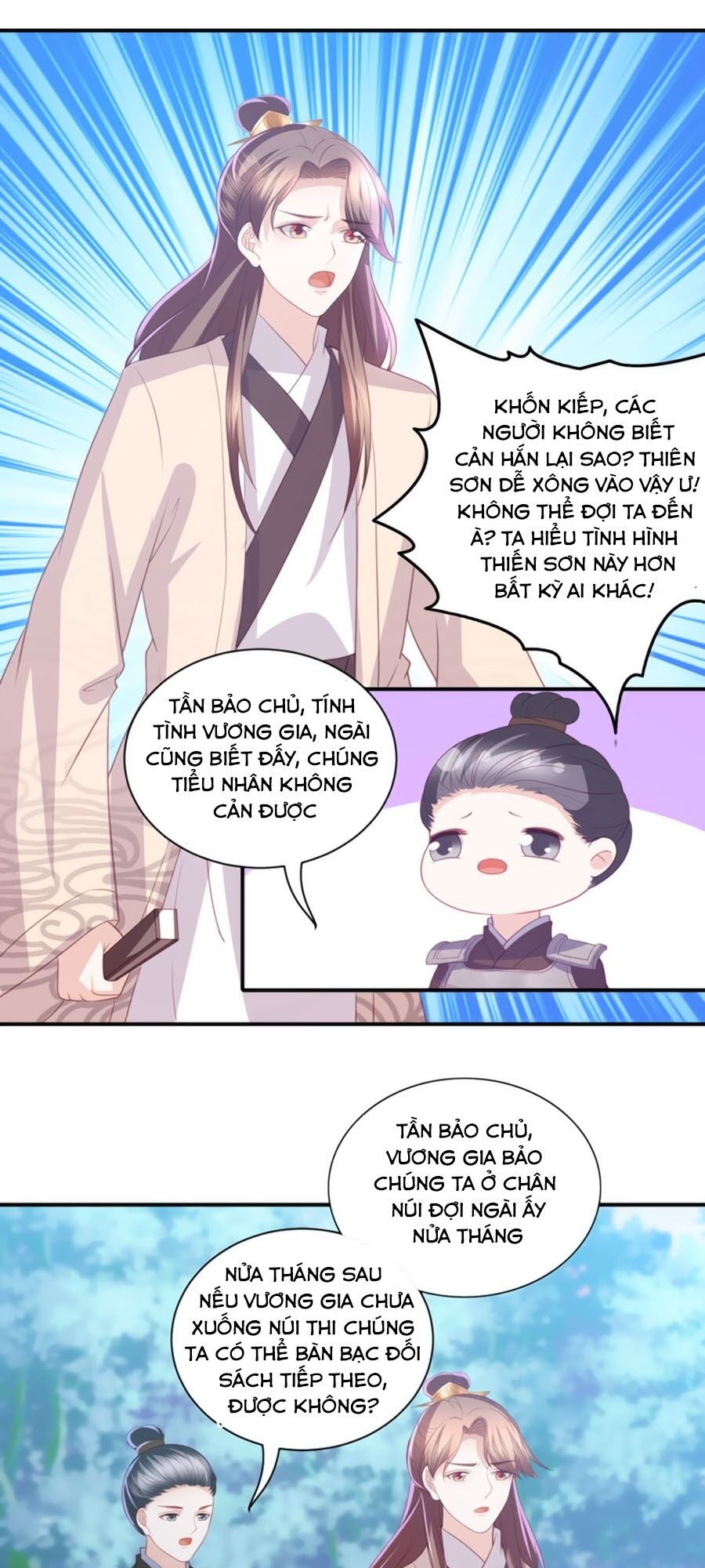 Phượng Hoàng Thác: Chuyên Sủng Khí Thê Chapter 54 - Trang 2