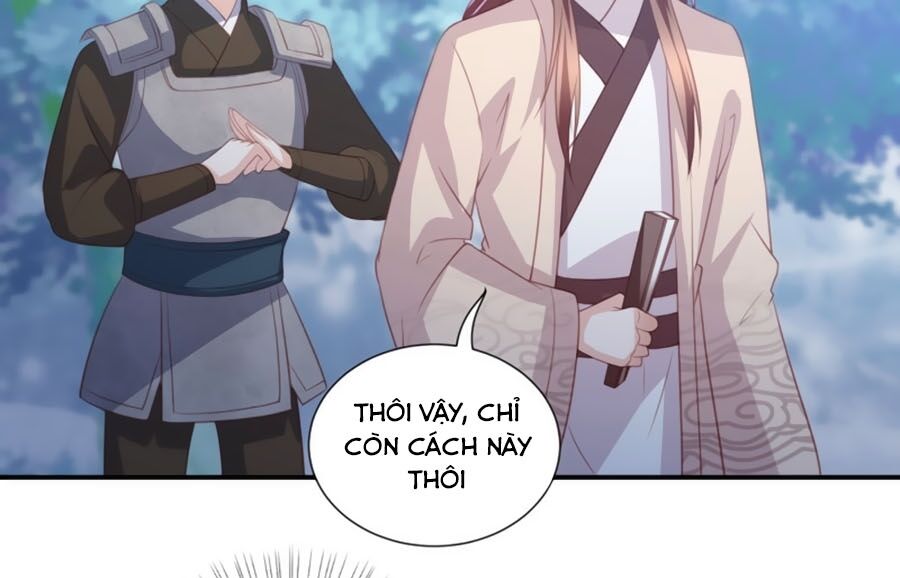 Phượng Hoàng Thác: Chuyên Sủng Khí Thê Chapter 54 - Trang 2