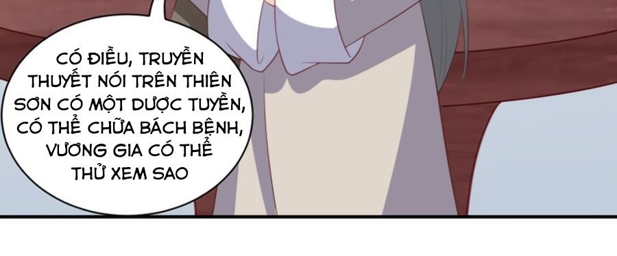 Phượng Hoàng Thác: Chuyên Sủng Khí Thê Chapter 54 - Trang 2