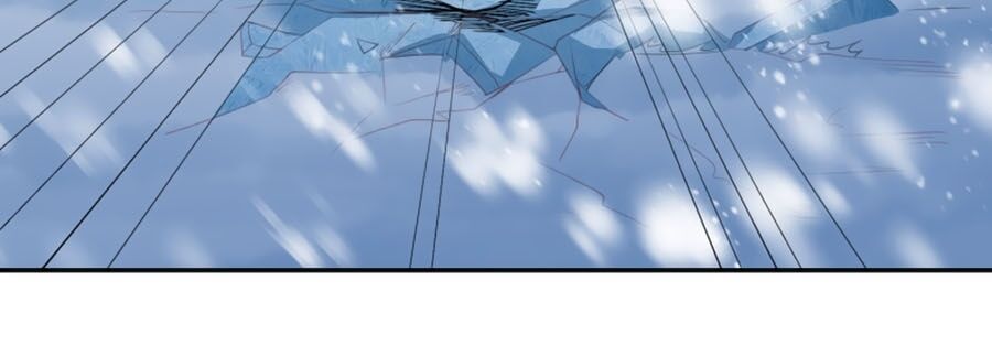 Phượng Hoàng Thác: Chuyên Sủng Khí Thê Chapter 55 - Trang 2