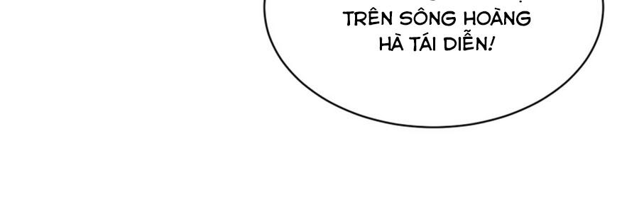 Phượng Hoàng Thác: Chuyên Sủng Khí Thê Chapter 55 - Trang 2