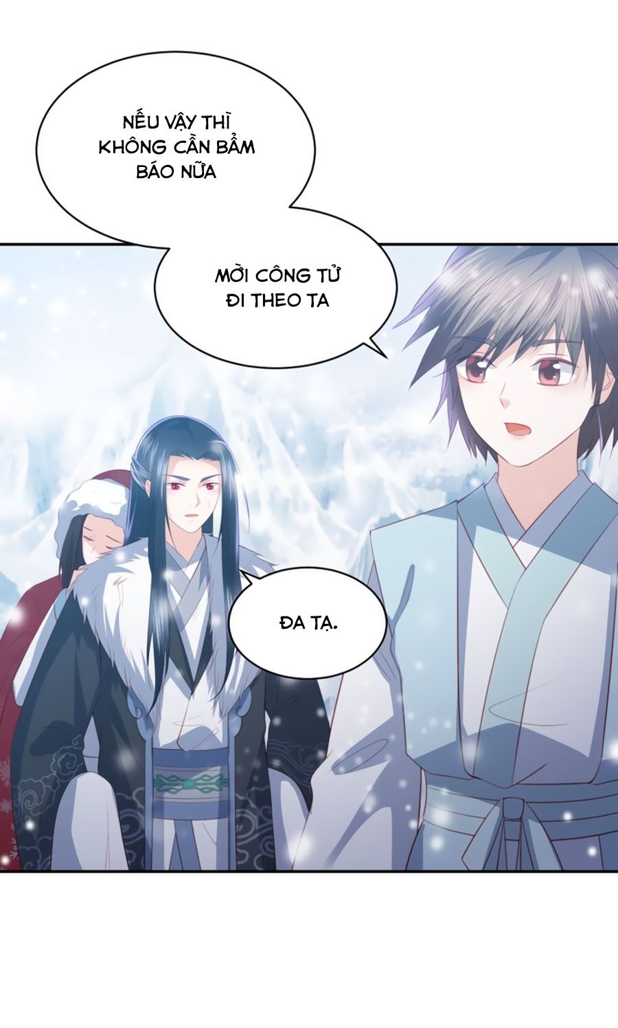 Phượng Hoàng Thác: Chuyên Sủng Khí Thê Chapter 55 - Trang 2