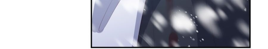 Phượng Hoàng Thác: Chuyên Sủng Khí Thê Chapter 55 - Trang 2