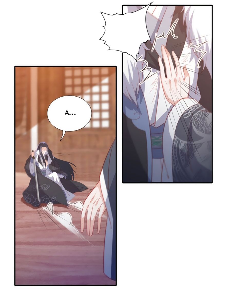 Phượng Hoàng Thác: Chuyên Sủng Khí Thê Chapter 56 - Trang 2