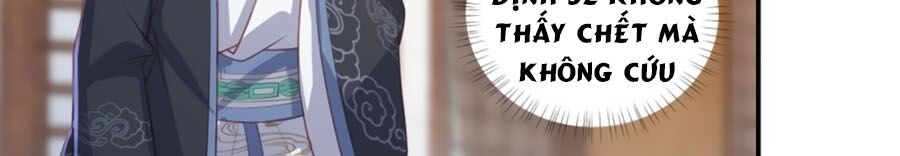 Phượng Hoàng Thác: Chuyên Sủng Khí Thê Chapter 56 - Trang 2