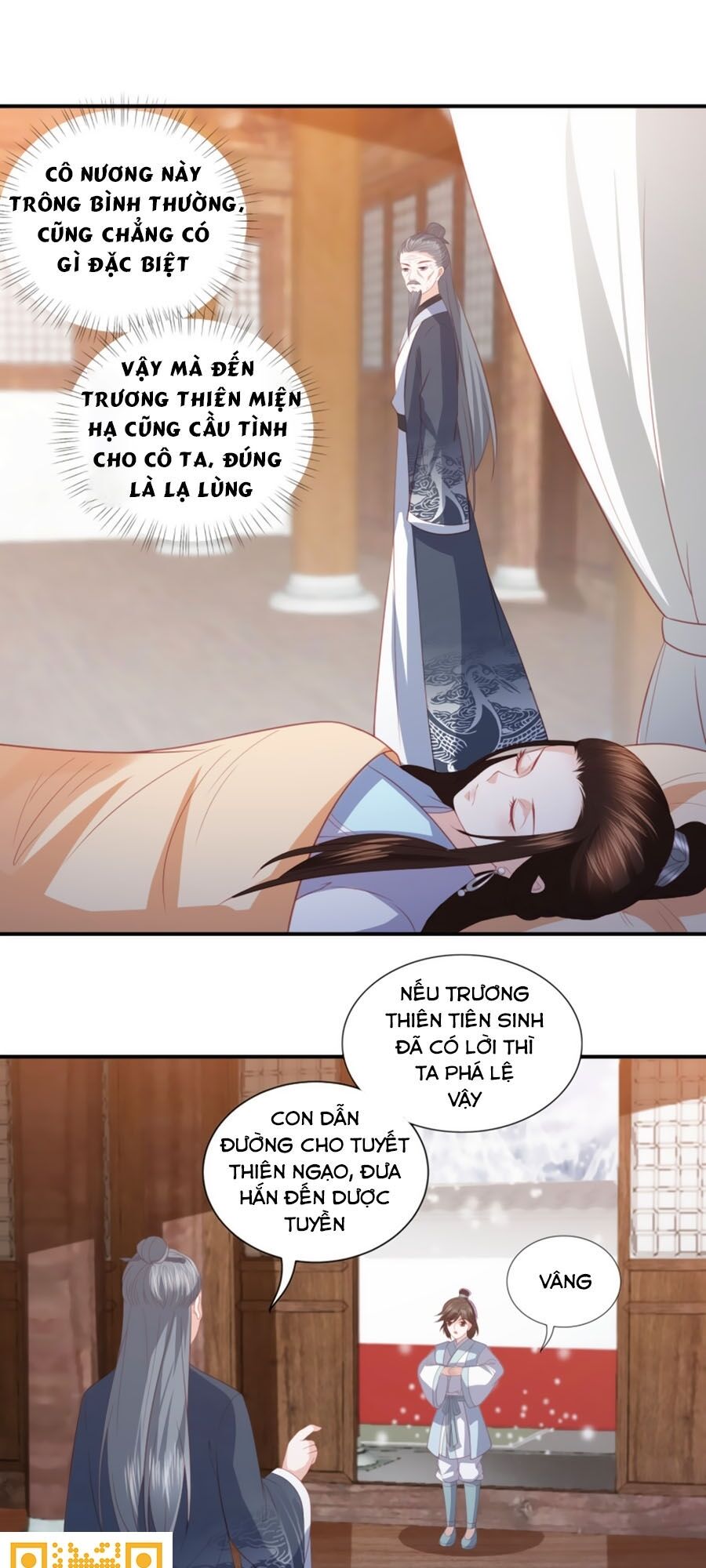 Phượng Hoàng Thác: Chuyên Sủng Khí Thê Chapter 56 - Trang 2