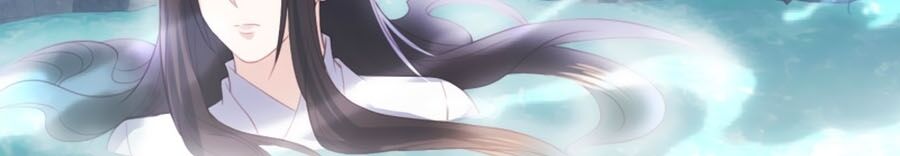 Phượng Hoàng Thác: Chuyên Sủng Khí Thê Chapter 56 - Trang 2