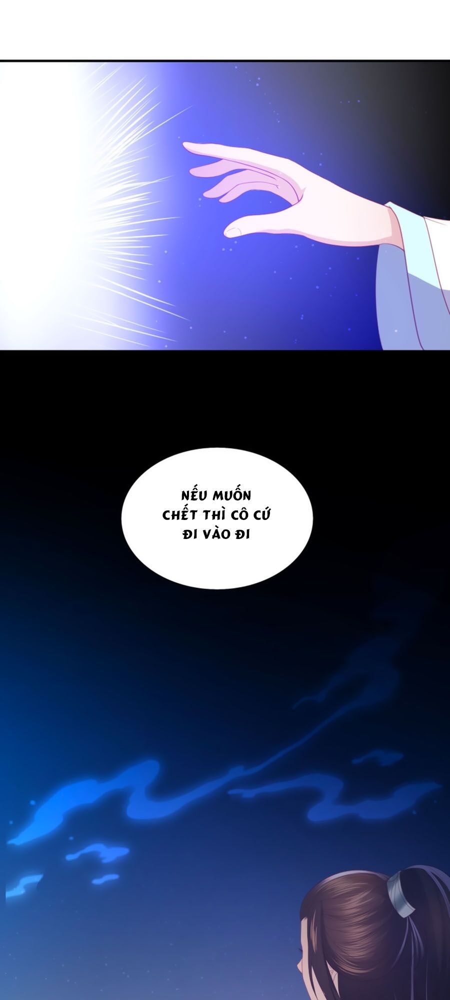 Phượng Hoàng Thác: Chuyên Sủng Khí Thê Chapter 56 - Trang 2