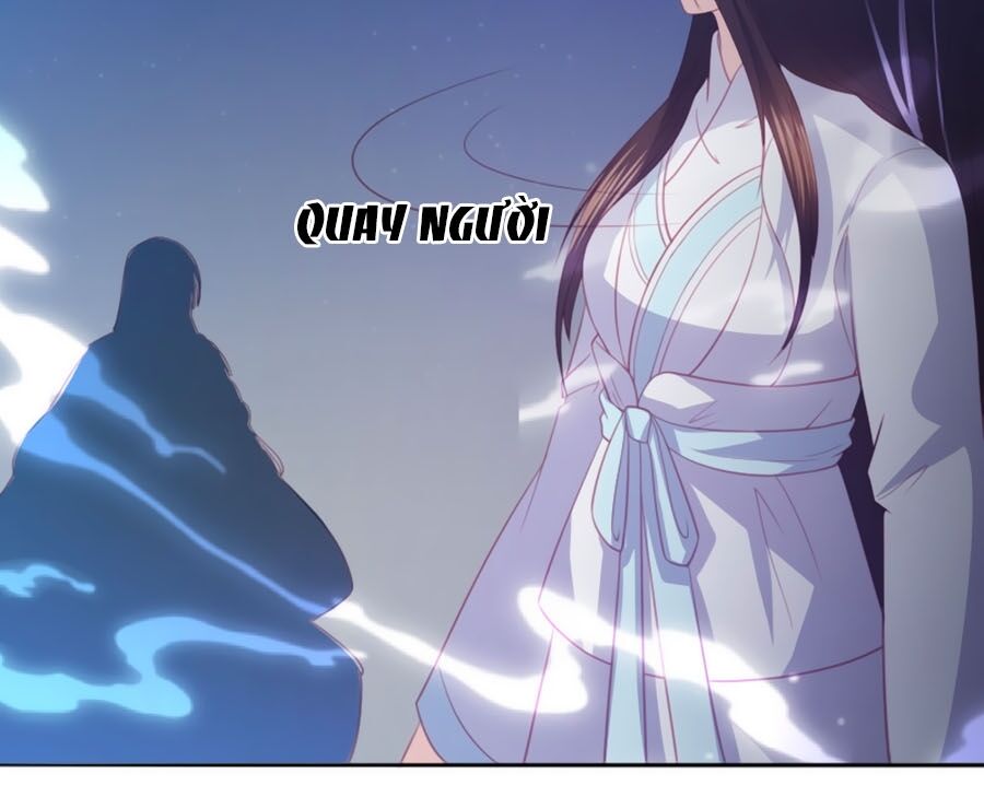 Phượng Hoàng Thác: Chuyên Sủng Khí Thê Chapter 56 - Trang 2