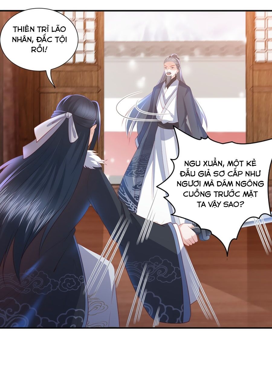 Phượng Hoàng Thác: Chuyên Sủng Khí Thê Chapter 56 - Trang 2