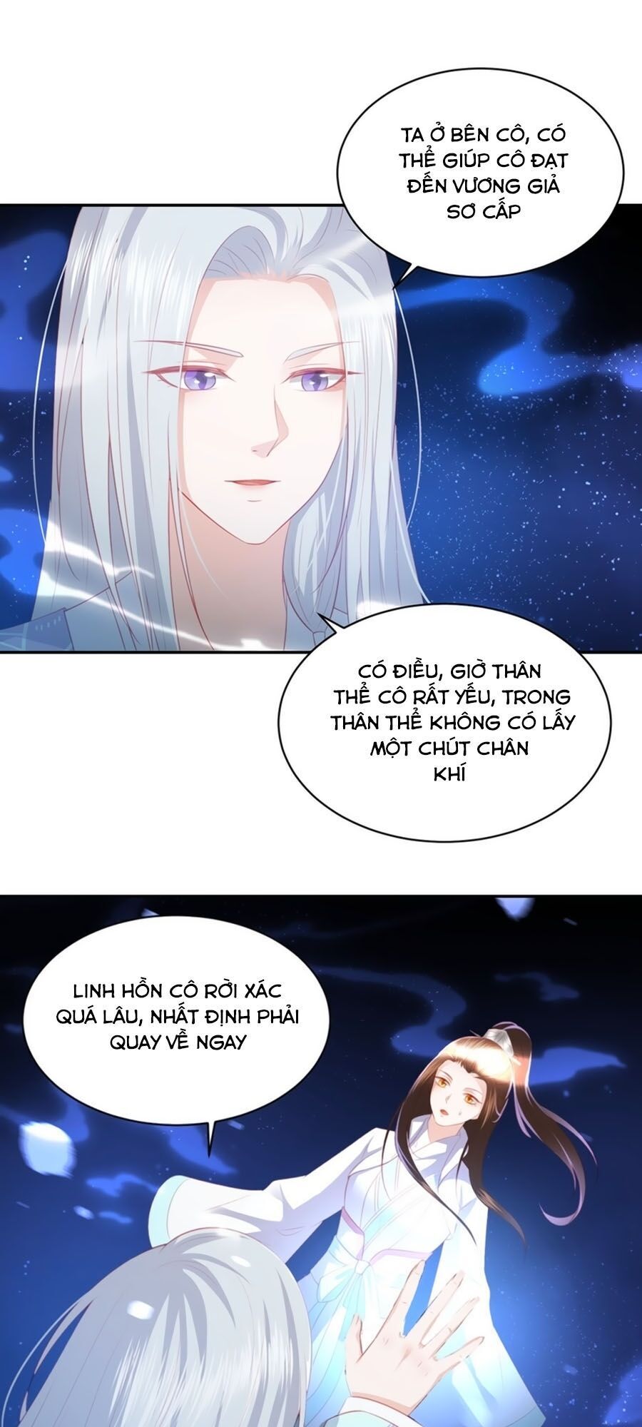 Phượng Hoàng Thác: Chuyên Sủng Khí Thê Chapter 57 - Trang 2