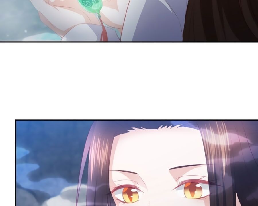 Phượng Hoàng Thác: Chuyên Sủng Khí Thê Chapter 57 - Trang 2