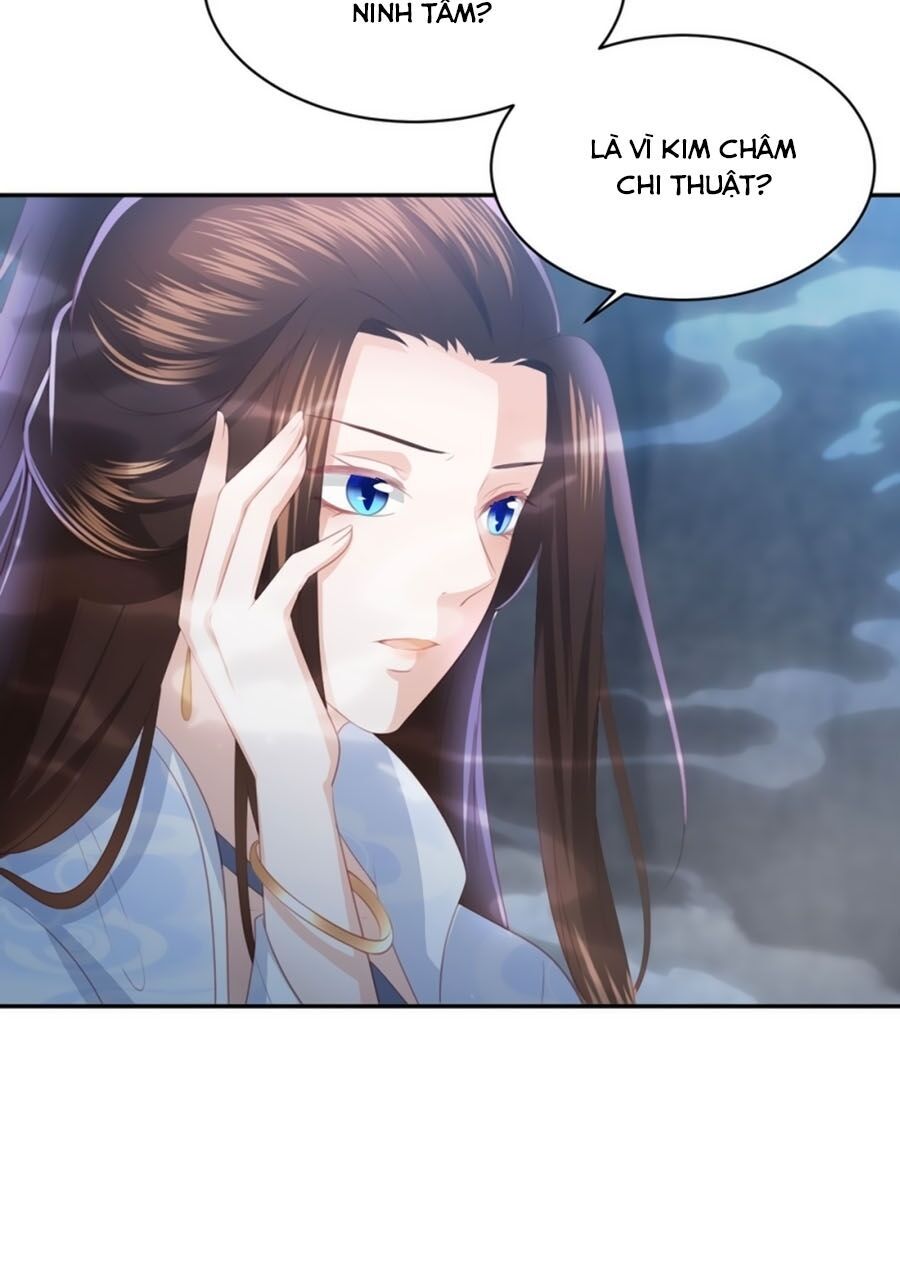 Phượng Hoàng Thác: Chuyên Sủng Khí Thê Chapter 57 - Trang 2