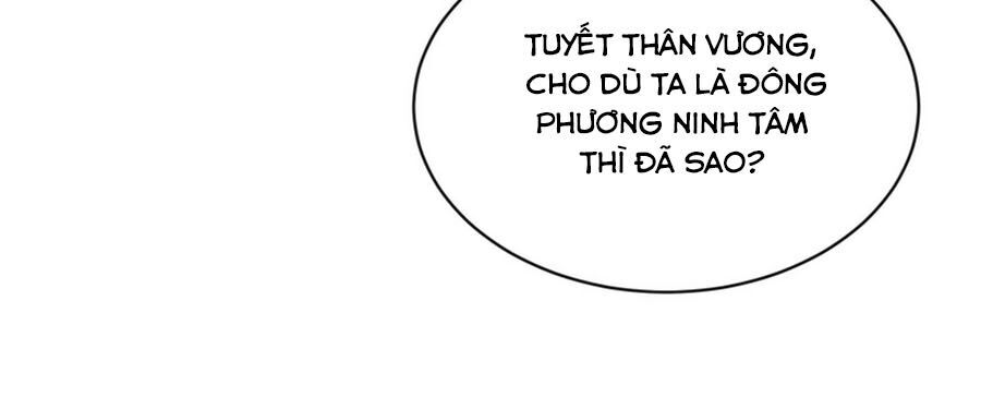 Phượng Hoàng Thác: Chuyên Sủng Khí Thê Chapter 57 - Trang 2