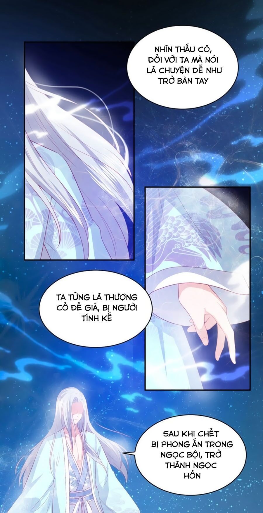 Phượng Hoàng Thác: Chuyên Sủng Khí Thê Chapter 57 - Trang 2