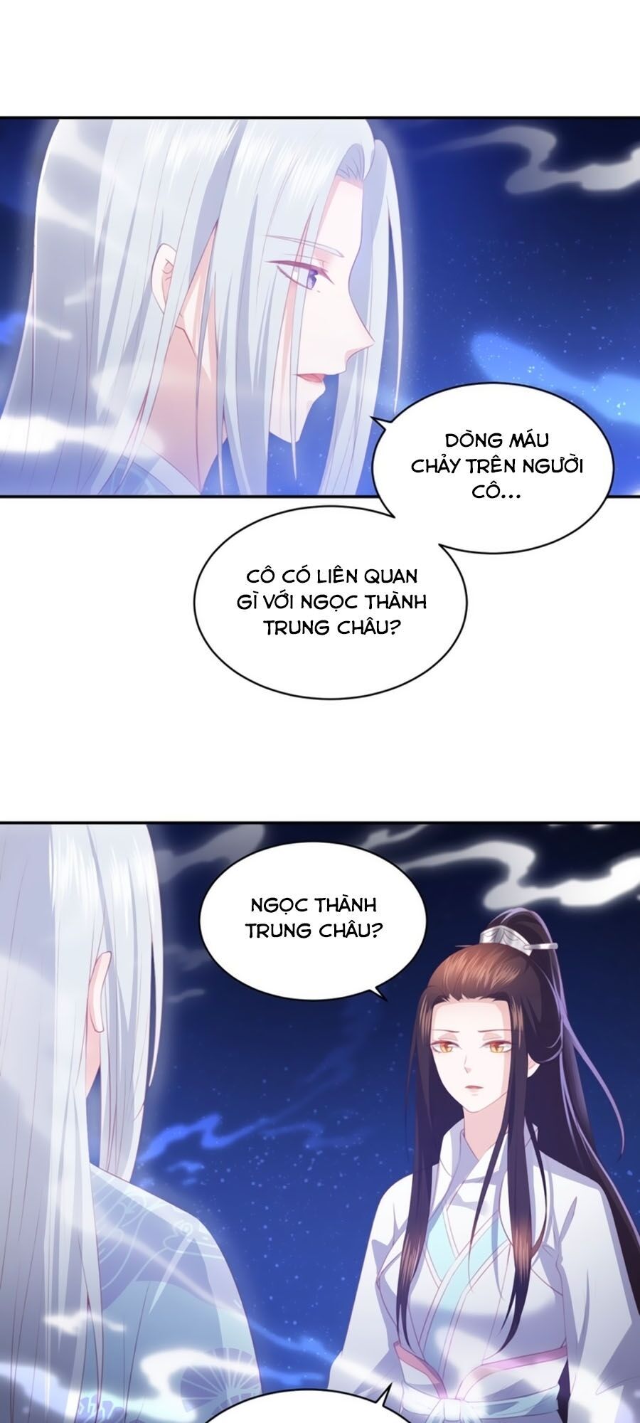 Phượng Hoàng Thác: Chuyên Sủng Khí Thê Chapter 57 - Trang 2