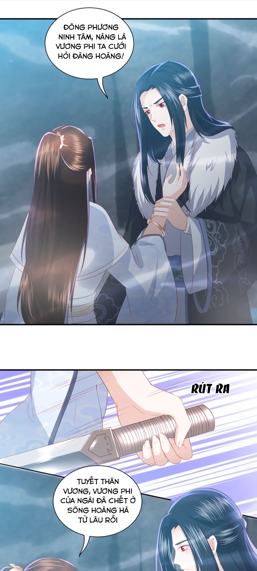 Phượng Hoàng Thác: Chuyên Sủng Khí Thê Chapter 58 - Trang 2