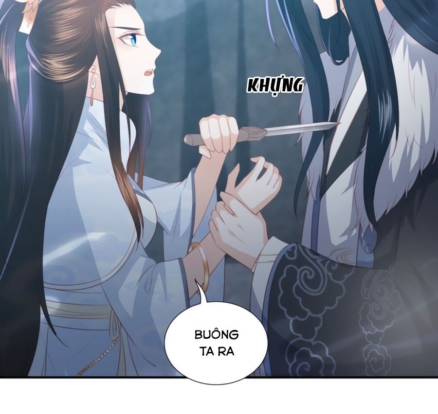 Phượng Hoàng Thác: Chuyên Sủng Khí Thê Chapter 58 - Trang 2