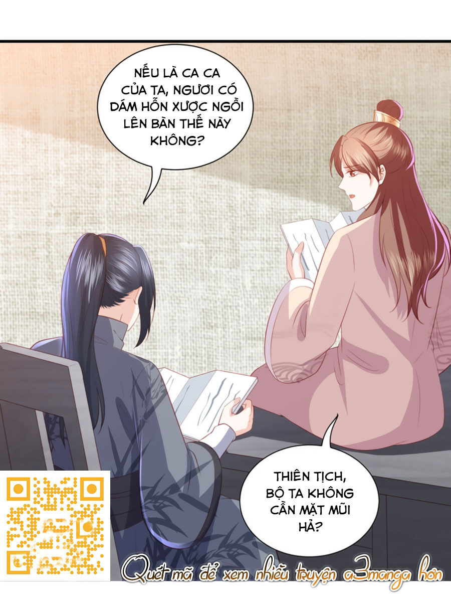 Phượng Hoàng Thác: Chuyên Sủng Khí Thê Chapter 58 - Trang 2