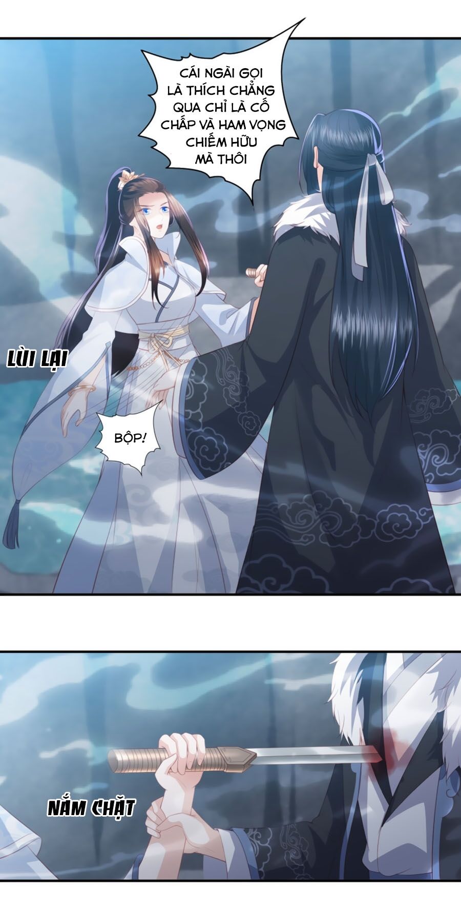 Phượng Hoàng Thác: Chuyên Sủng Khí Thê Chapter 58 - Trang 2