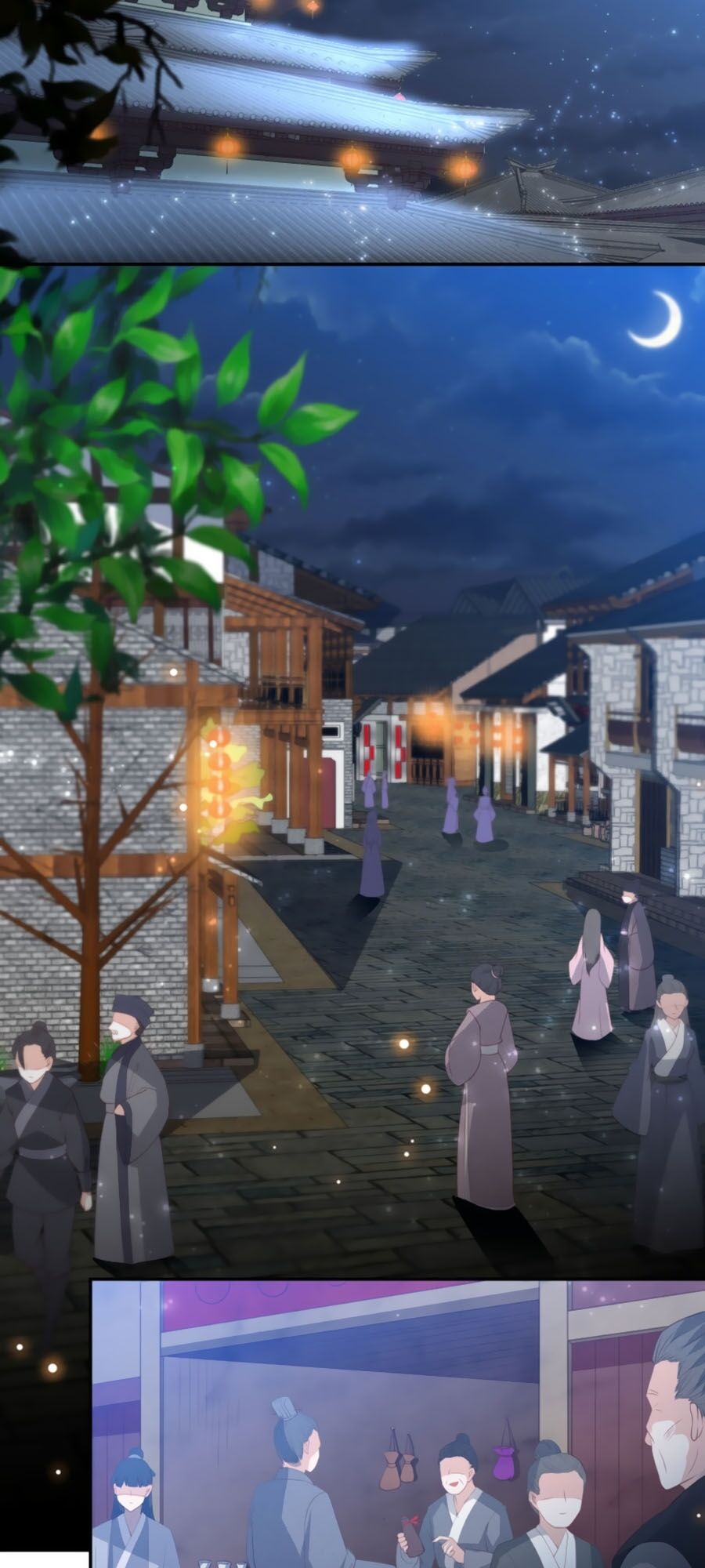 Phượng Hoàng Thác: Chuyên Sủng Khí Thê Chapter 59 - Trang 2