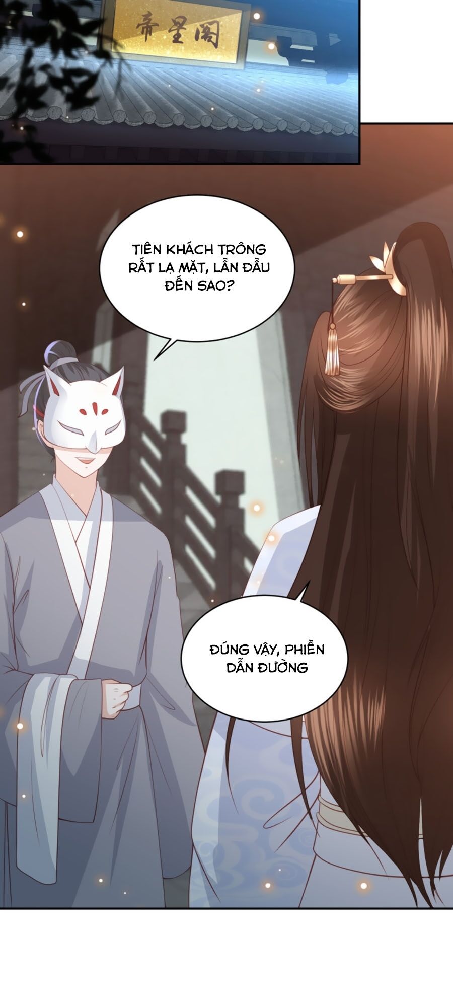 Phượng Hoàng Thác: Chuyên Sủng Khí Thê Chapter 59 - Trang 2