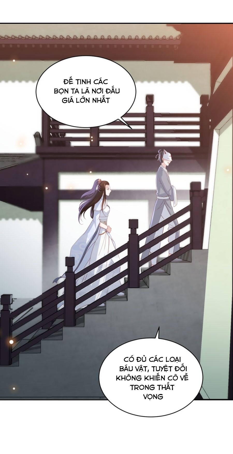 Phượng Hoàng Thác: Chuyên Sủng Khí Thê Chapter 59 - Trang 2