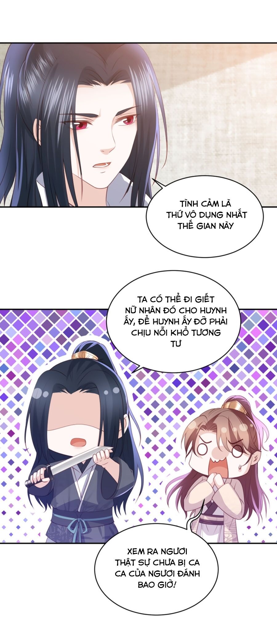 Phượng Hoàng Thác: Chuyên Sủng Khí Thê Chapter 59 - Trang 2