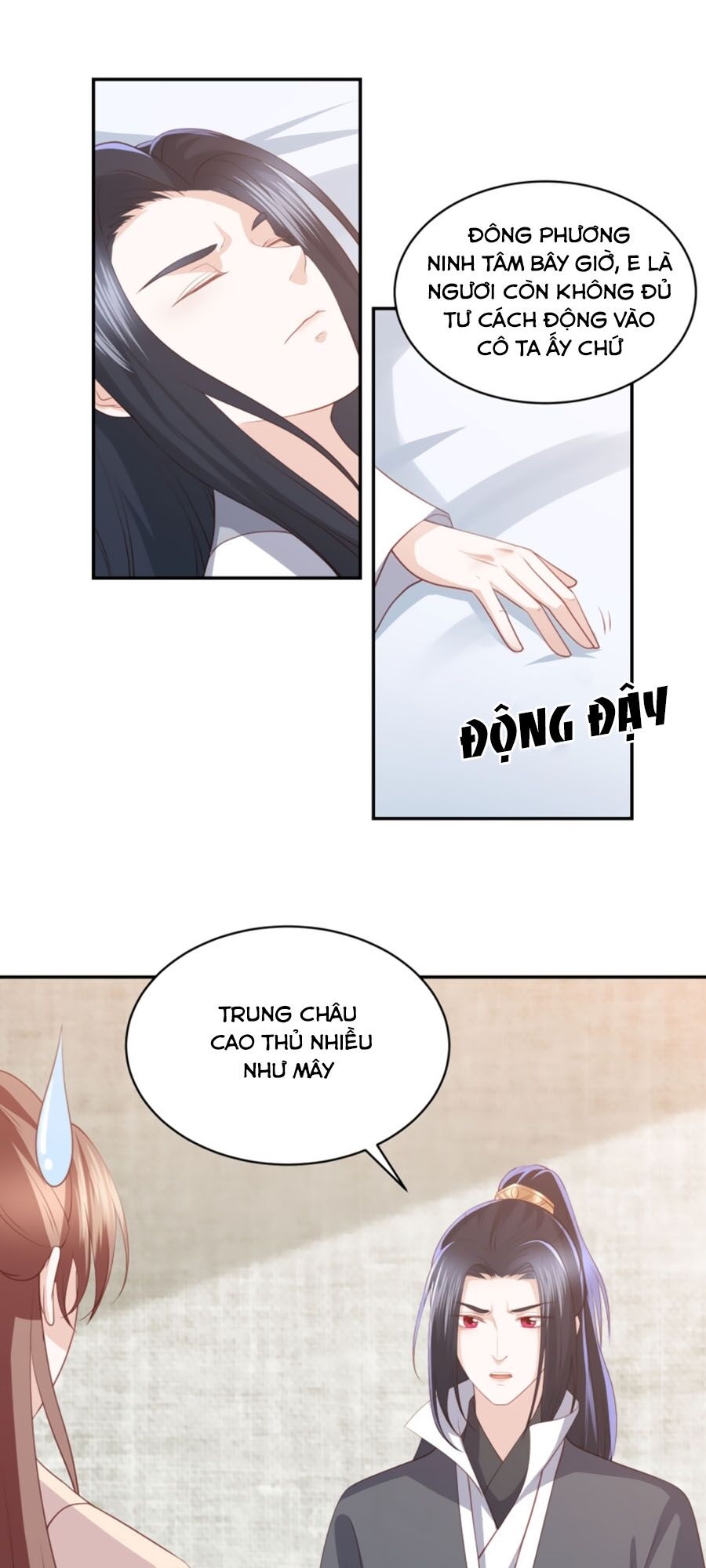 Phượng Hoàng Thác: Chuyên Sủng Khí Thê Chapter 59 - Trang 2