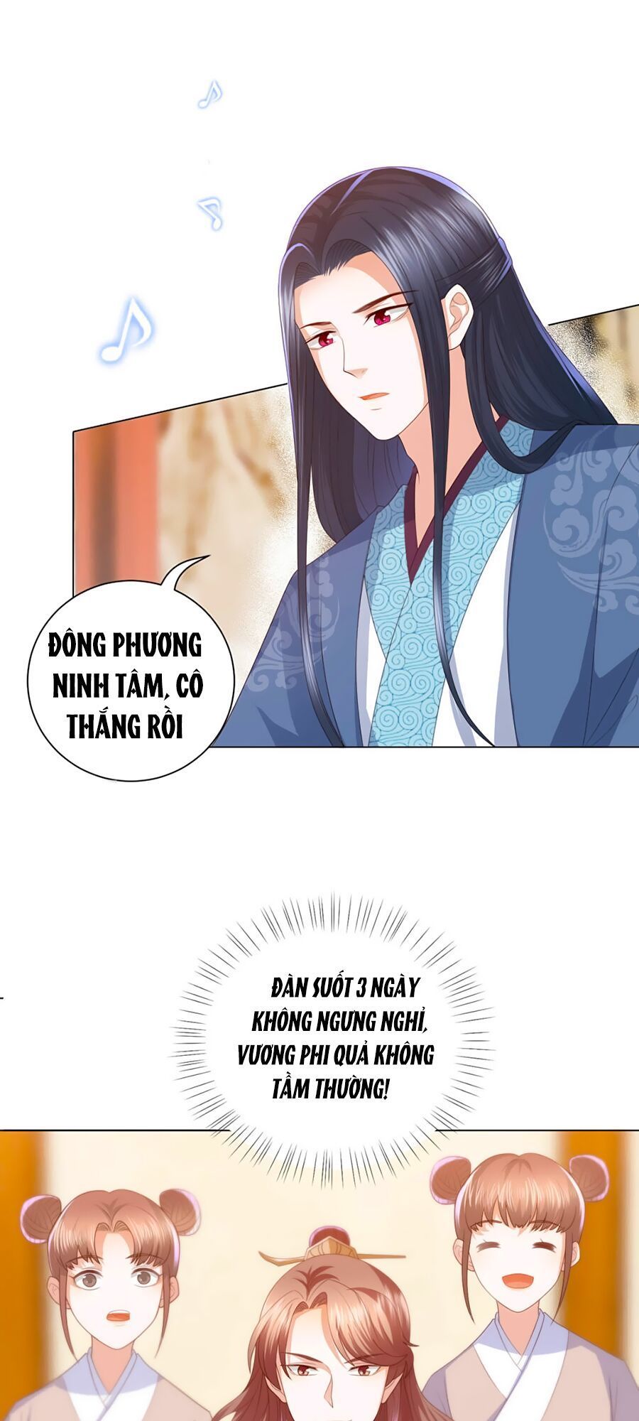 Phượng Hoàng Thác: Chuyên Sủng Khí Thê Chapter 6 - Trang 2