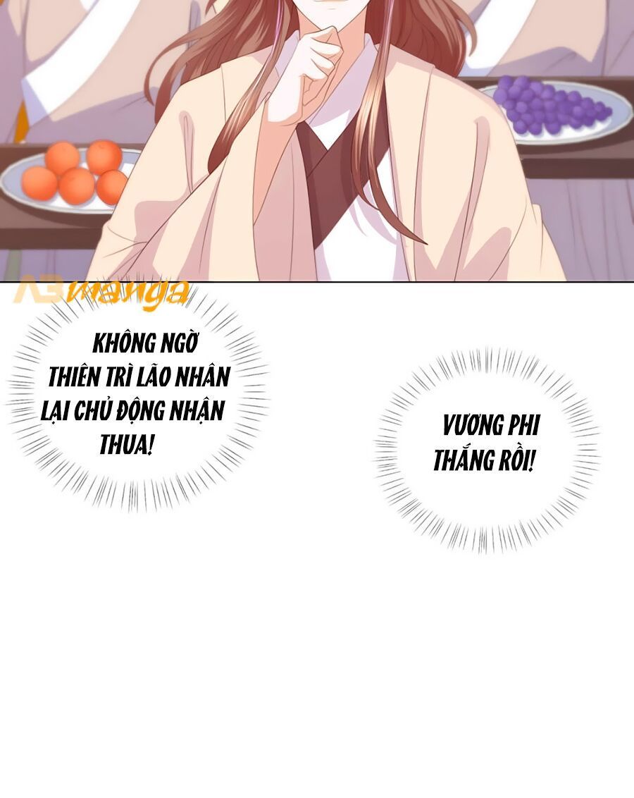 Phượng Hoàng Thác: Chuyên Sủng Khí Thê Chapter 6 - Trang 2