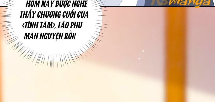 Phượng Hoàng Thác: Chuyên Sủng Khí Thê Chapter 6 - Trang 2
