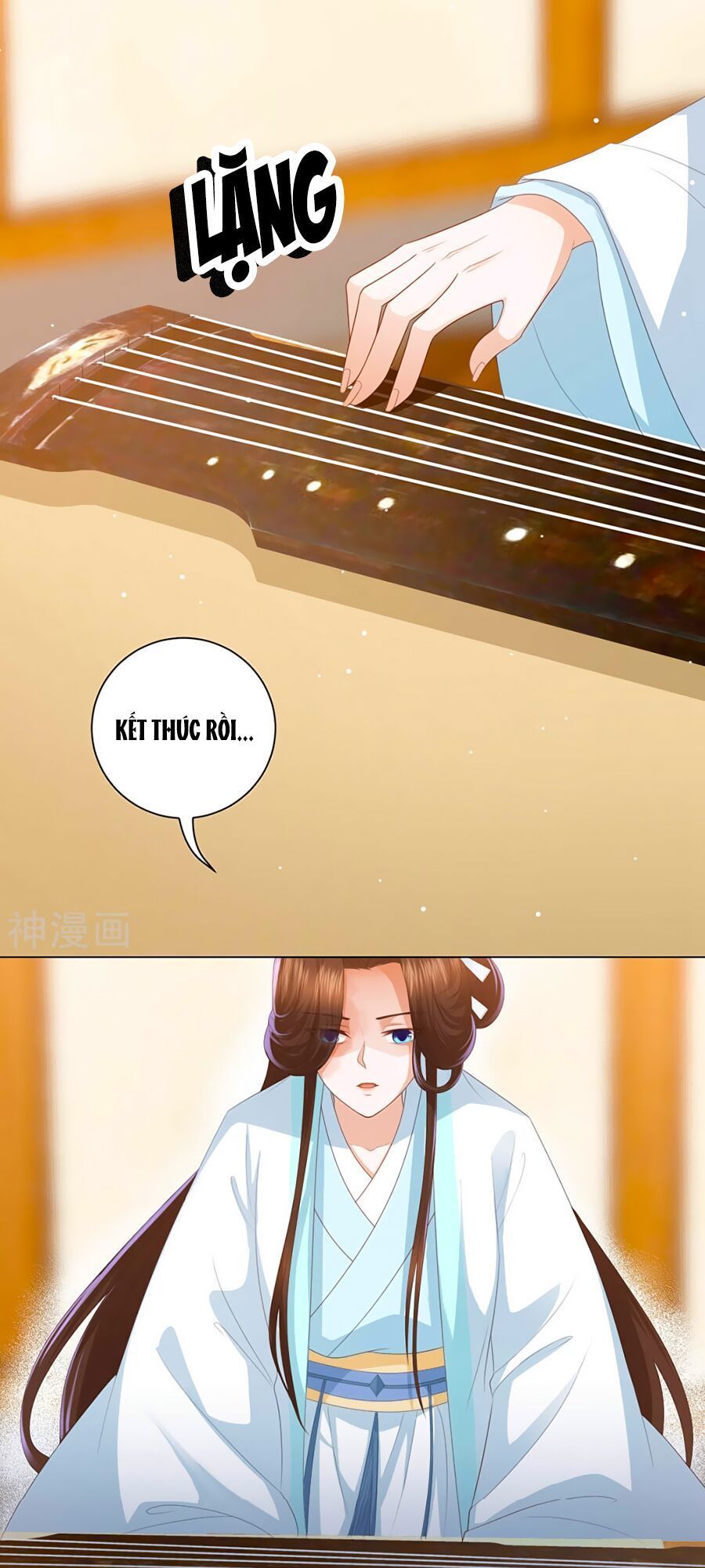 Phượng Hoàng Thác: Chuyên Sủng Khí Thê Chapter 6 - Trang 2