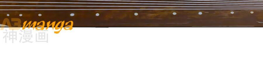 Phượng Hoàng Thác: Chuyên Sủng Khí Thê Chapter 6 - Trang 2