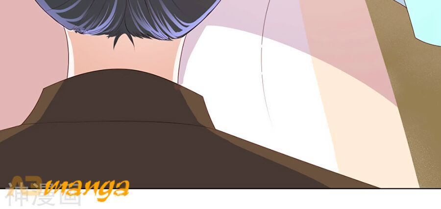 Phượng Hoàng Thác: Chuyên Sủng Khí Thê Chapter 6 - Trang 2