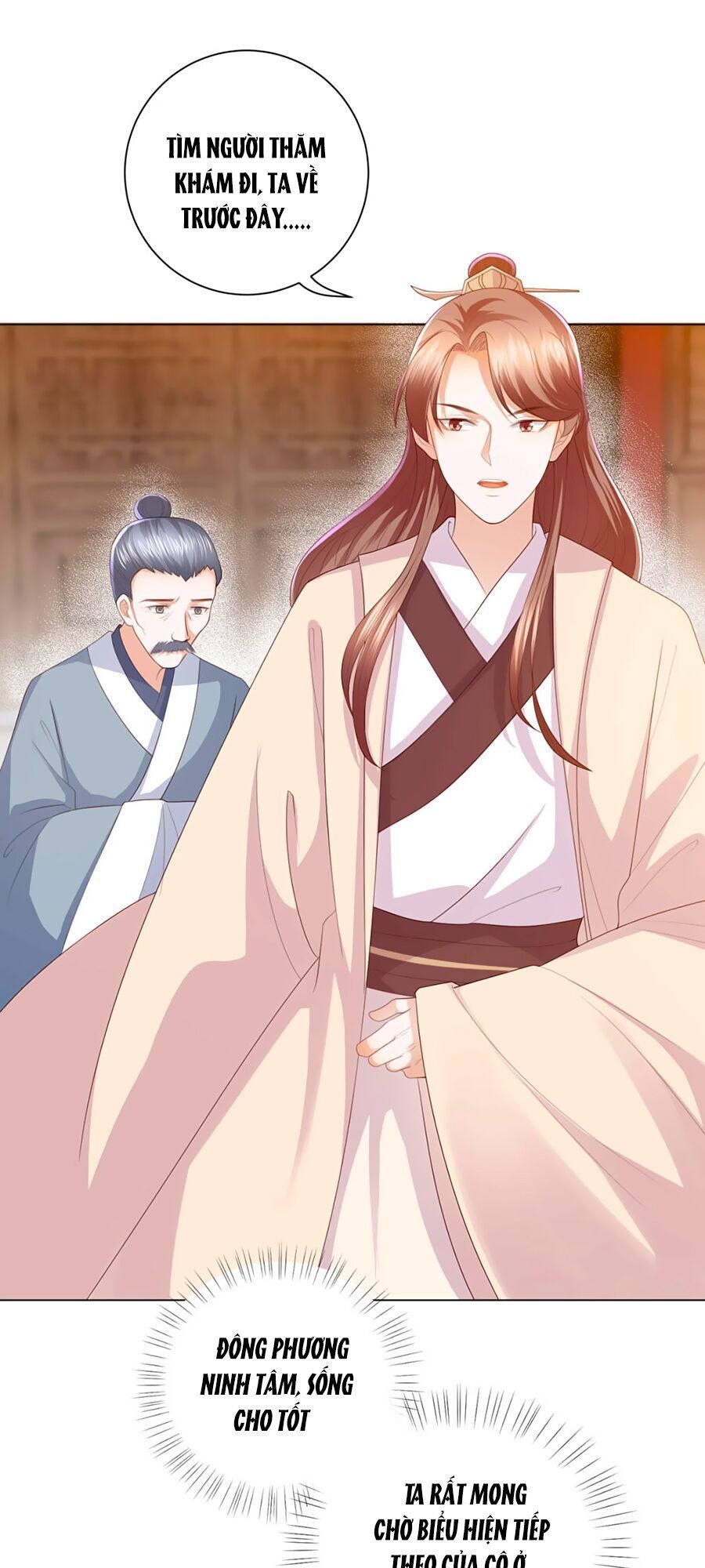 Phượng Hoàng Thác: Chuyên Sủng Khí Thê Chapter 6 - Trang 2