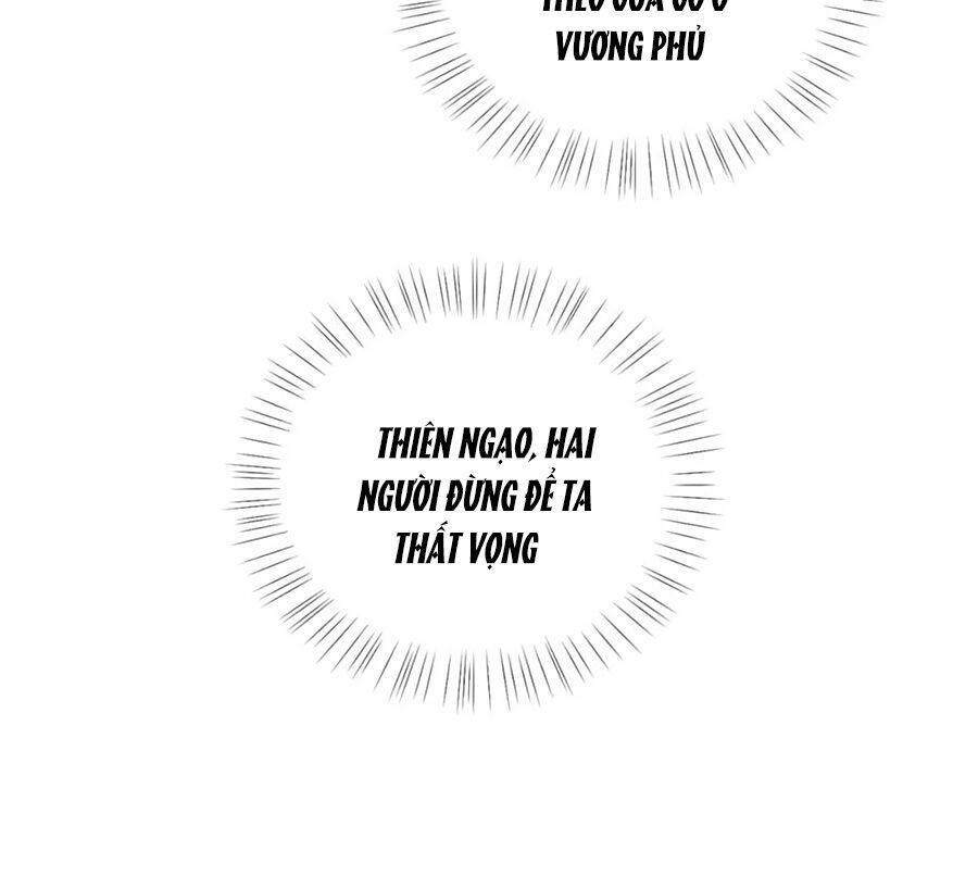 Phượng Hoàng Thác: Chuyên Sủng Khí Thê Chapter 6 - Trang 2