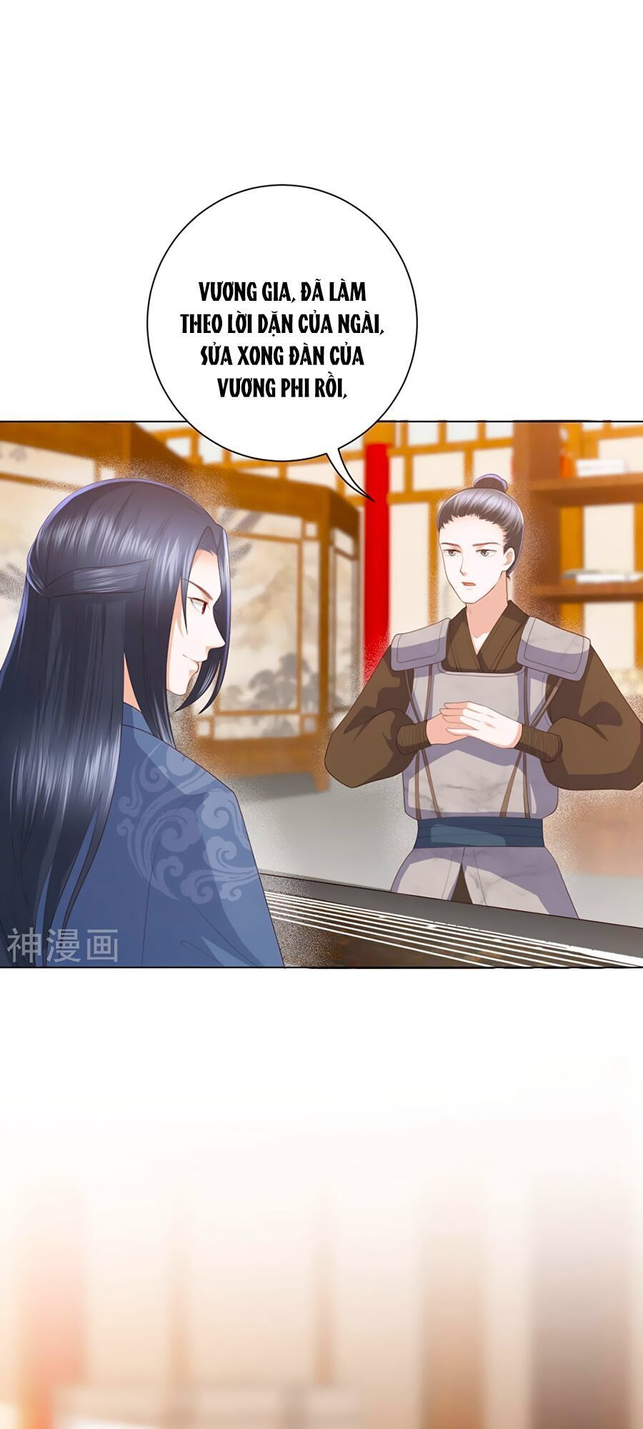 Phượng Hoàng Thác: Chuyên Sủng Khí Thê Chapter 6 - Trang 2