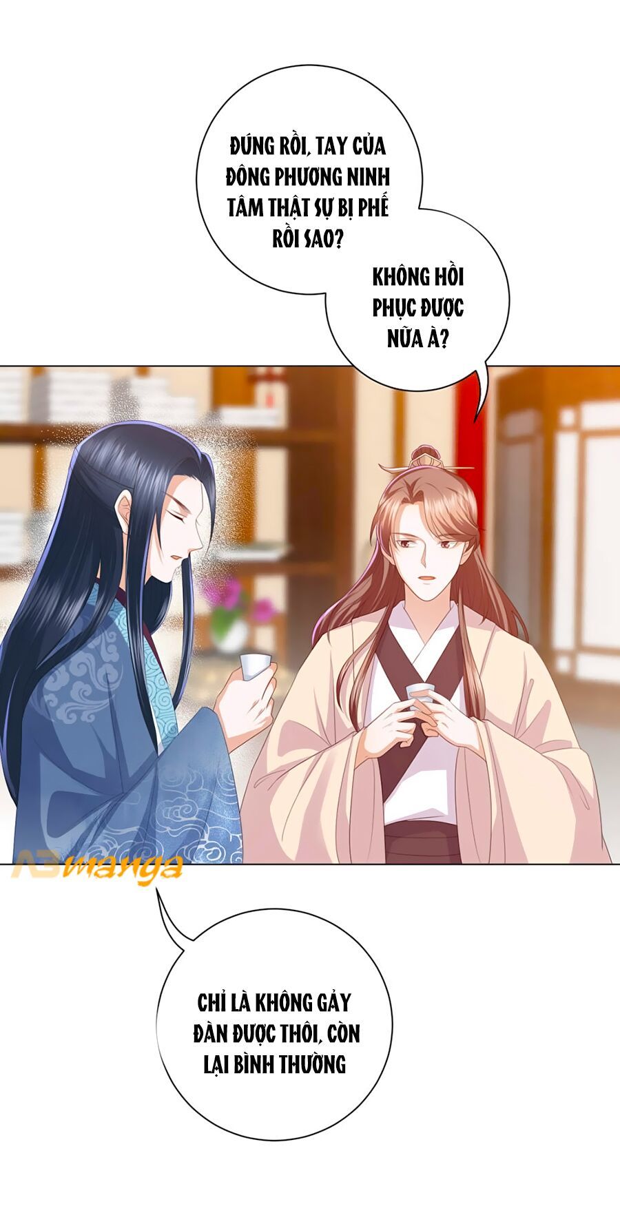 Phượng Hoàng Thác: Chuyên Sủng Khí Thê Chapter 6 - Trang 2