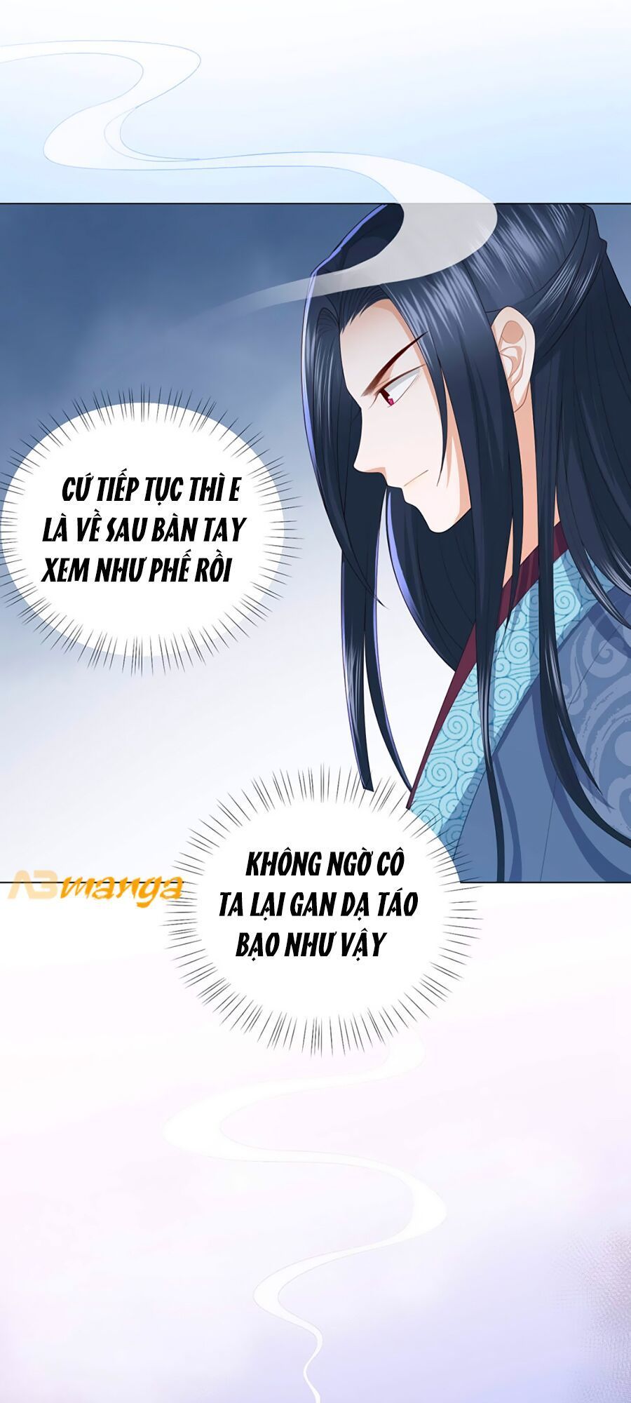 Phượng Hoàng Thác: Chuyên Sủng Khí Thê Chapter 6 - Trang 2