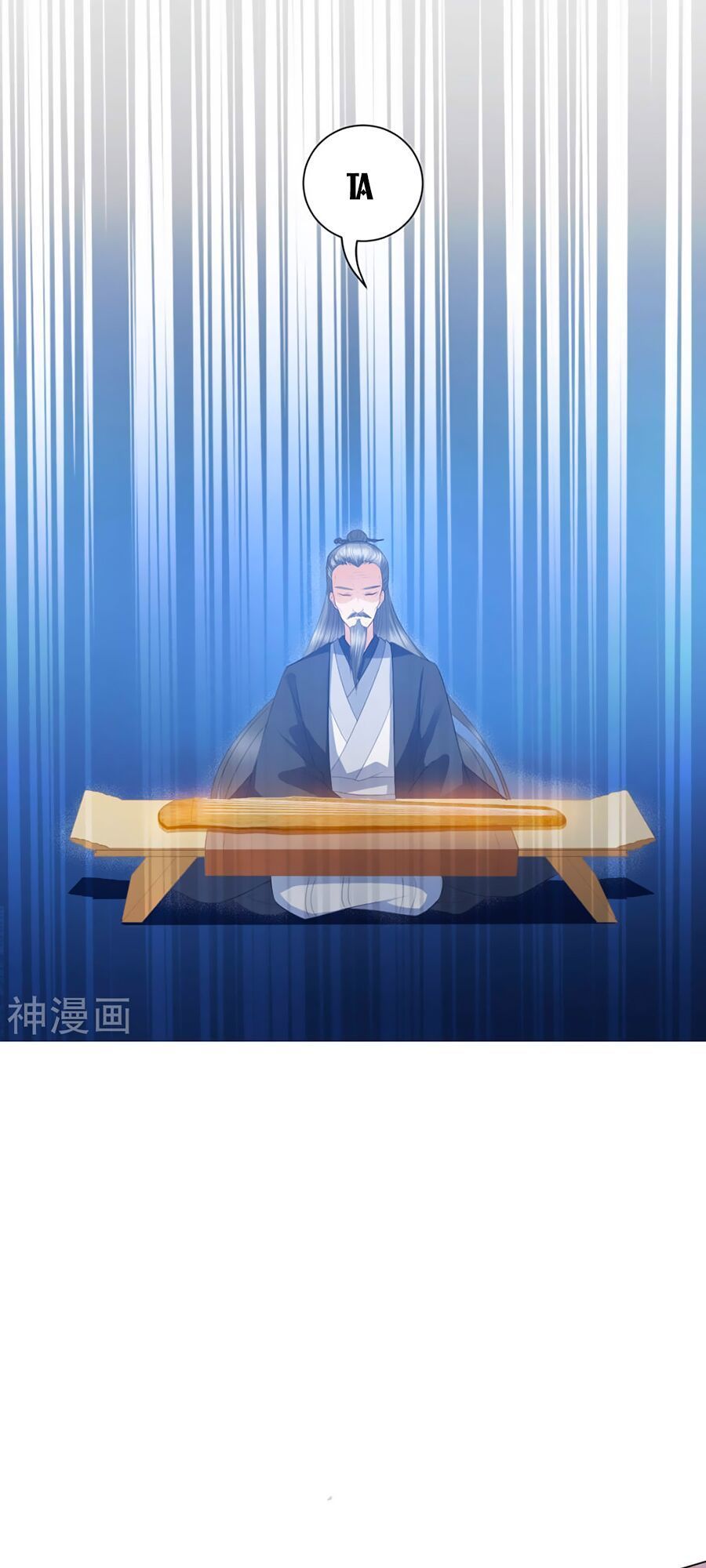 Phượng Hoàng Thác: Chuyên Sủng Khí Thê Chapter 6 - Trang 2